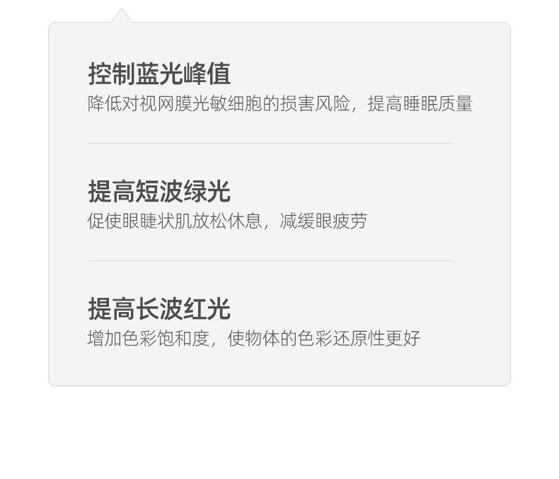 Italian Minimalist Master Bedroom Light led Resin Ceiling Lamp Modern Minimalist High-End Light Luxury Crystal Ice Crack Living Room Lamp