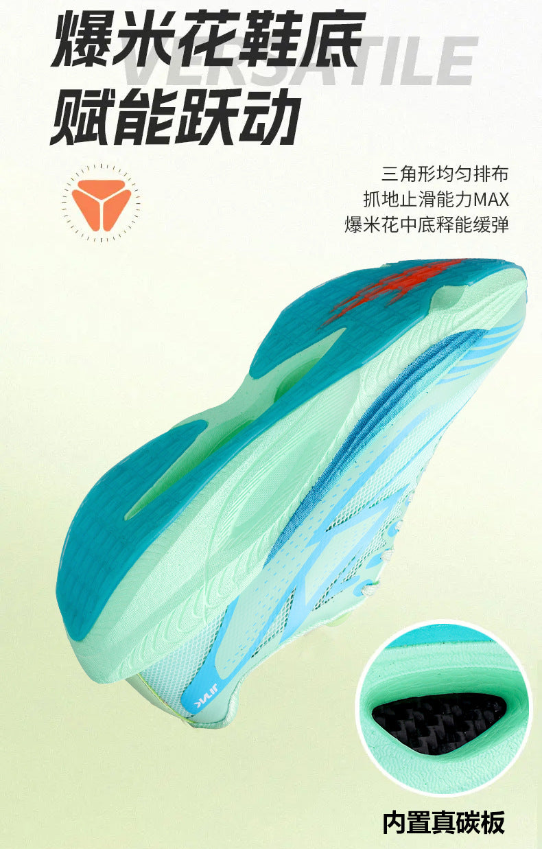 Feiran Summer Thin High Elastic Shock Absorption Running Shoes Couple Wear-Resistant Non-Slip Racing Breathable Mesh Youth Sports Shoes