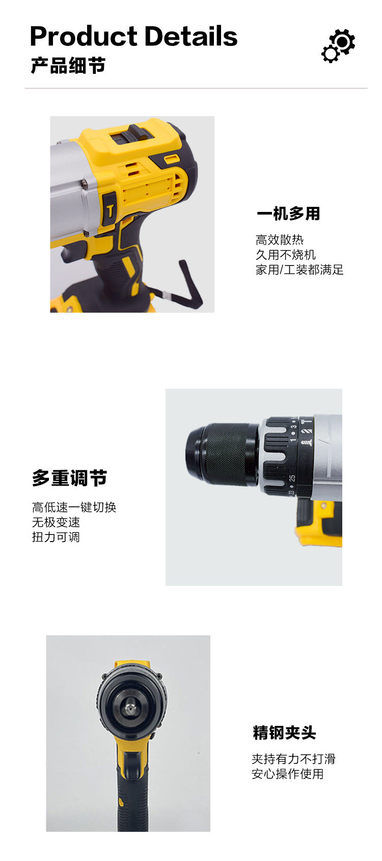 DW791Impact drill13mm Multifunctional Lithium Electric Drill Rechargeable Lithium Battery Electric Screwdriver Set