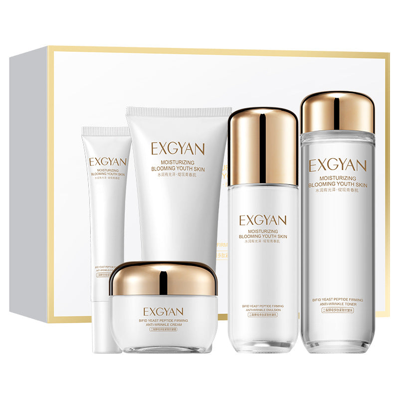 Cross-Border Yixiangyuan Two-Split Yeast Six-Piece Set Moisturizing lotion autumn and winter cosmetics skincare wholesale