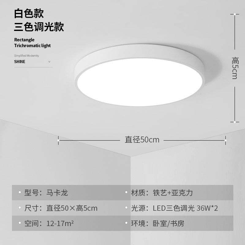 Ultra-Thin Ceiling Lamp led Round Bedroom Lamp scandinavian Living Room Lamp Modern minimalist room hallway light corridor light