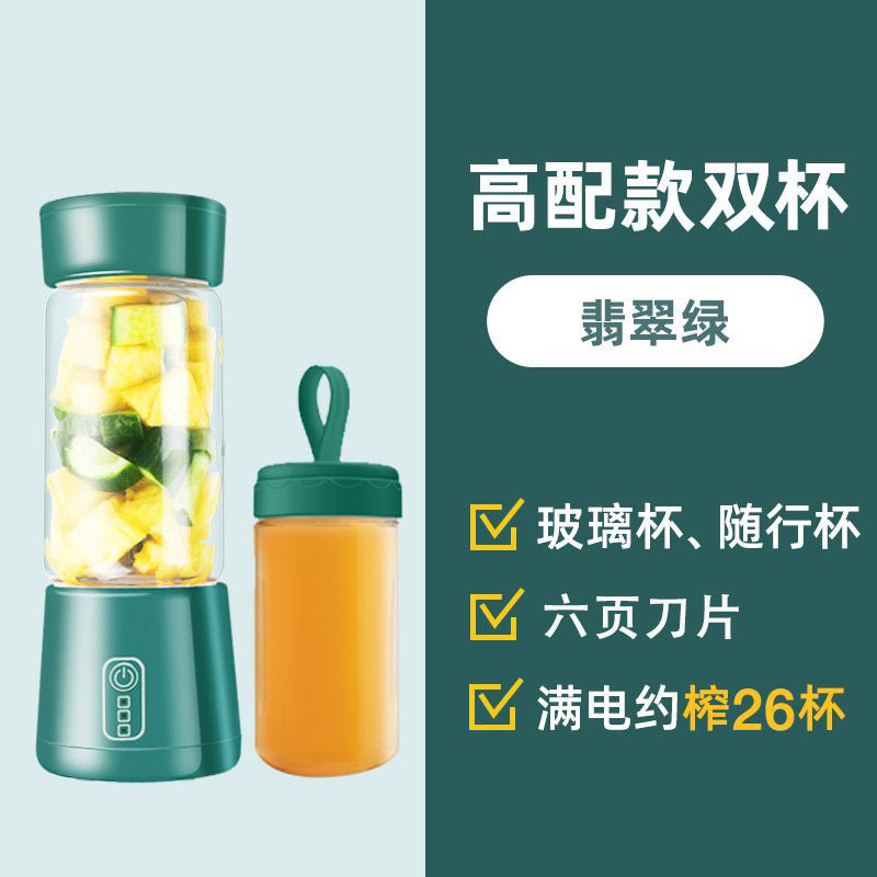 Portable Juicer Electric Household Juice Machine Small USB Rechargeable Mini Juice Cup Portable Juicer Cup