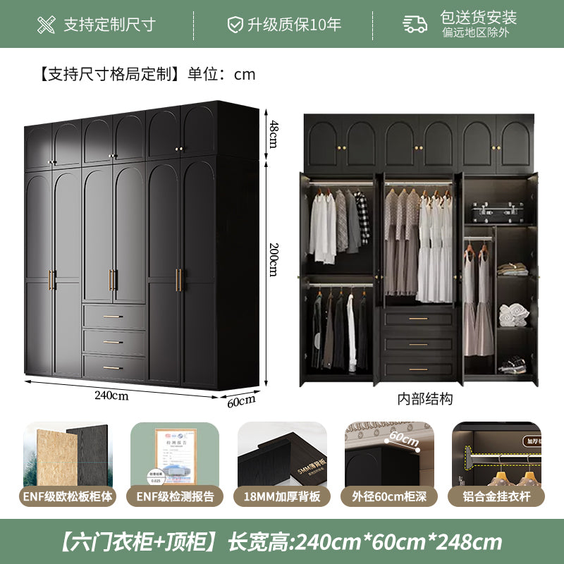 French Retro Style Black Wardrobe Modern Simple Small Apartment Light Luxury Internet Celebrity Closet Storage Cabinet Bedroom Economical Type