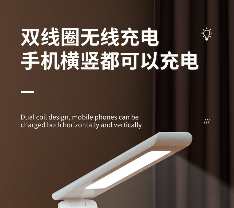 【Factory Direct Supply】 desk lamp with wireless charging for phones, multifunctional creative folding eye protection reading lamp