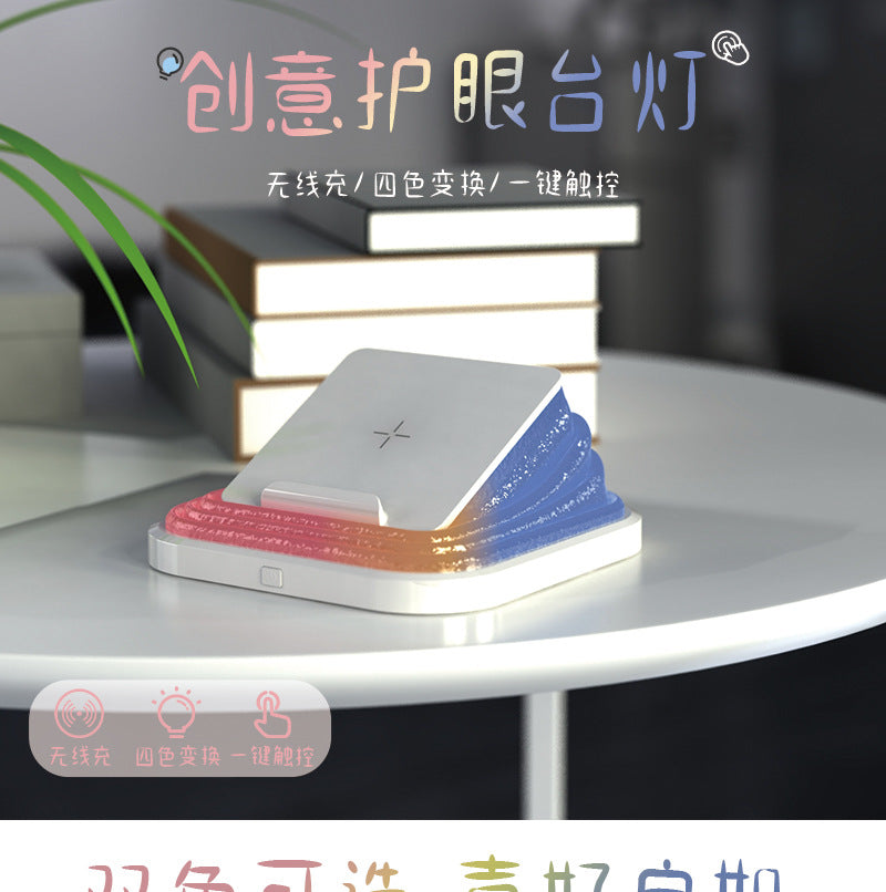 Creative Gift Bedroom Portable Folding USB Night Light LED Rechargeable Eye Protection Desk Lamp Reading Wireless Charging Night Light
