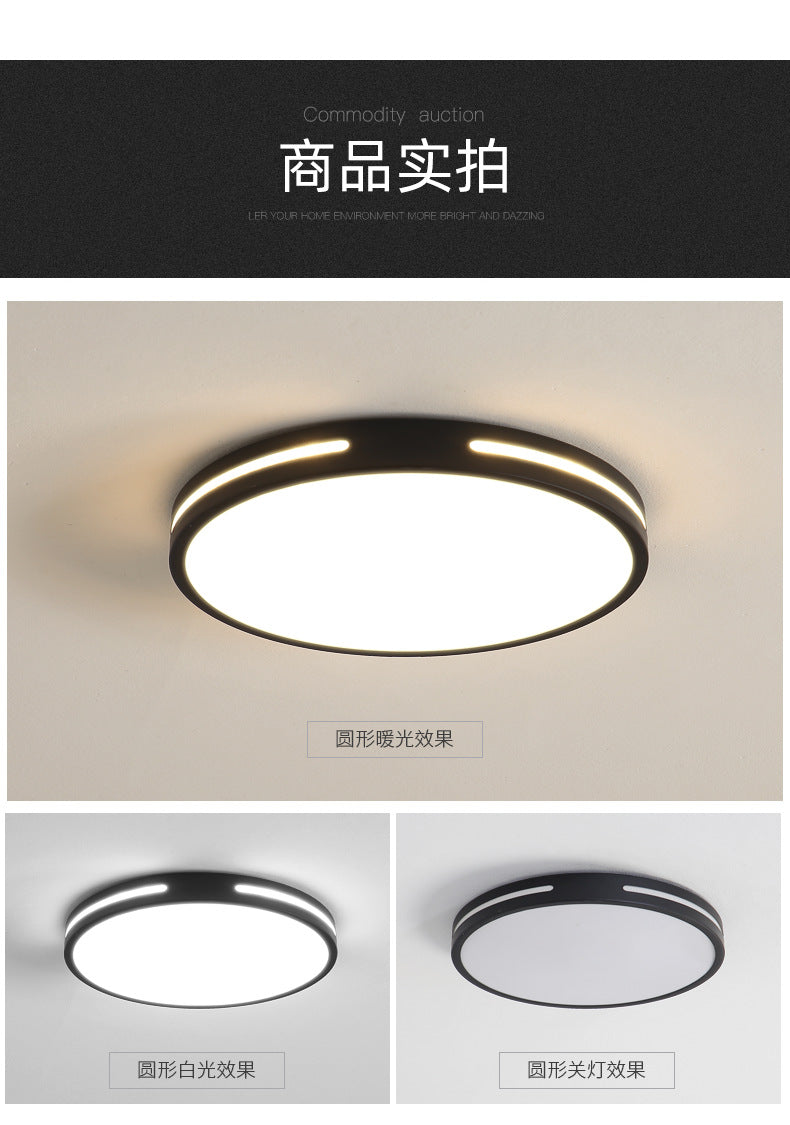 LED Ceiling Light Bedroom Light Living Room Light Simple Modern Elegant Bedroom Round Nordic Dining Room Balcony Corridor Lighting
