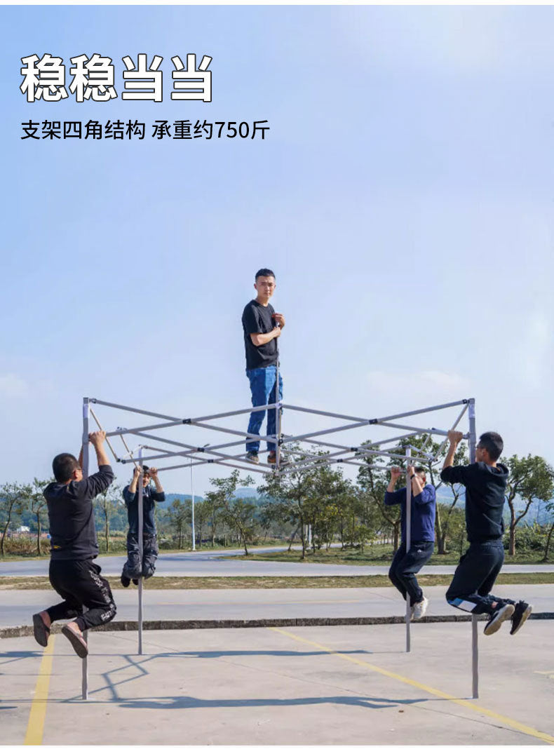 Outdoor Jungle Camouflage Tent Thickened and Reinforced for Military Training, Four-Corner Foldable Telescopic Tent, Sunshade and Rain Shelter