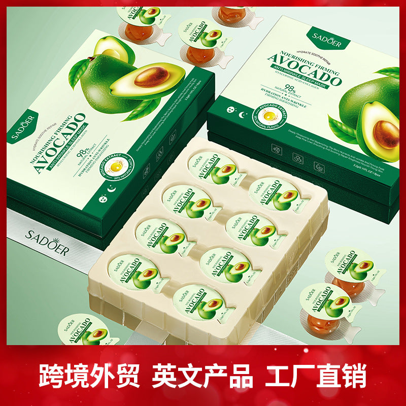 Sleep Mask SADOER Avocado Portable Smear-On Nourishing Anti-Wrinkle Freeze Mask Cross-Border Foreign Trade Wholesale