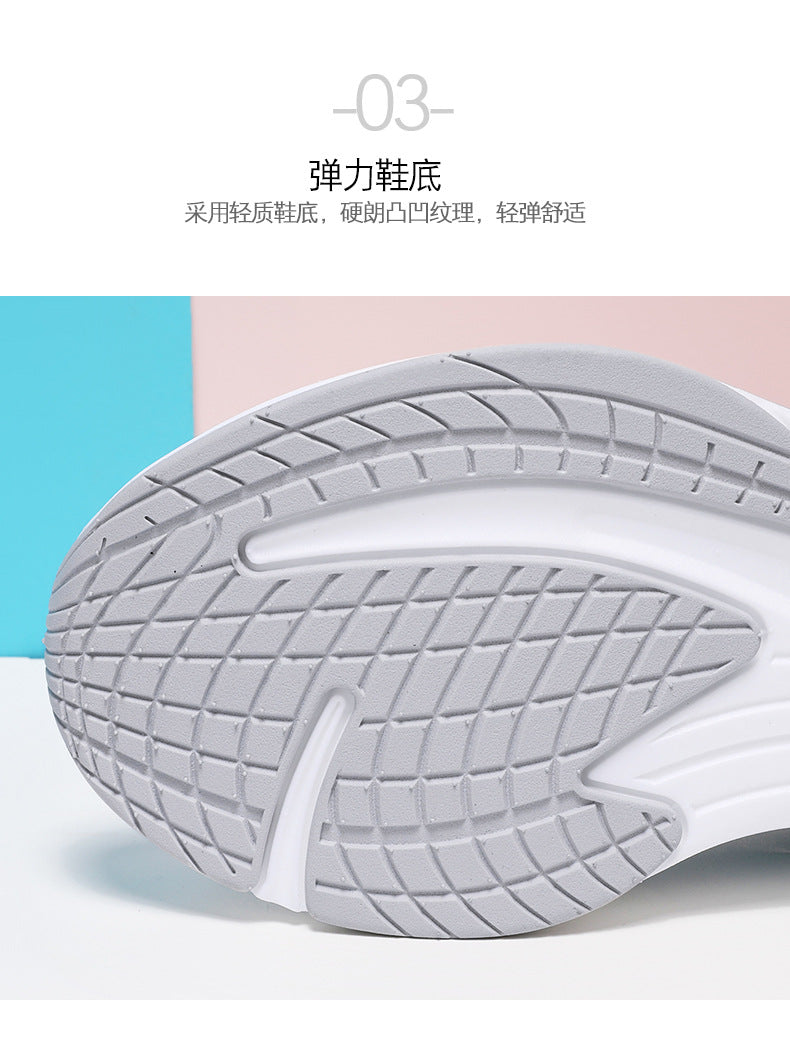 2024Chunxin Professional Running Shoes for Men and Women, Breathable Flyknit Mesh, Lightweight, Non-Slip, Student Physical Test Training Sports Shoes