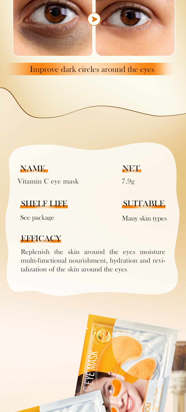 Eye Mask7.9g FAYANKOU24K Golden Aloe Vera Hydrating Nourishing Eye Mask Cross-Border Wholesale