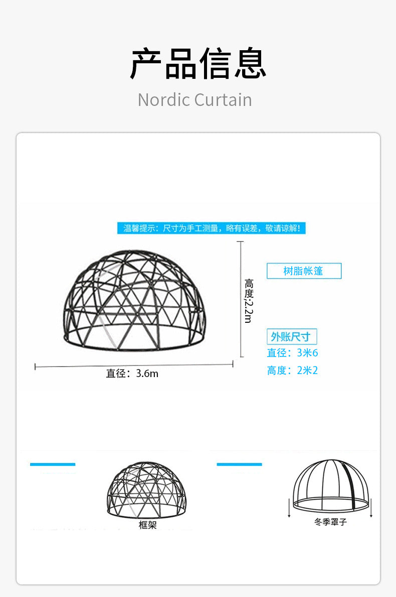 Outdoor Influencer PC Spherical Tent Hotel Dome Homestay Luxury Round Terrace Bubble House Starry Sky Transparent Tent