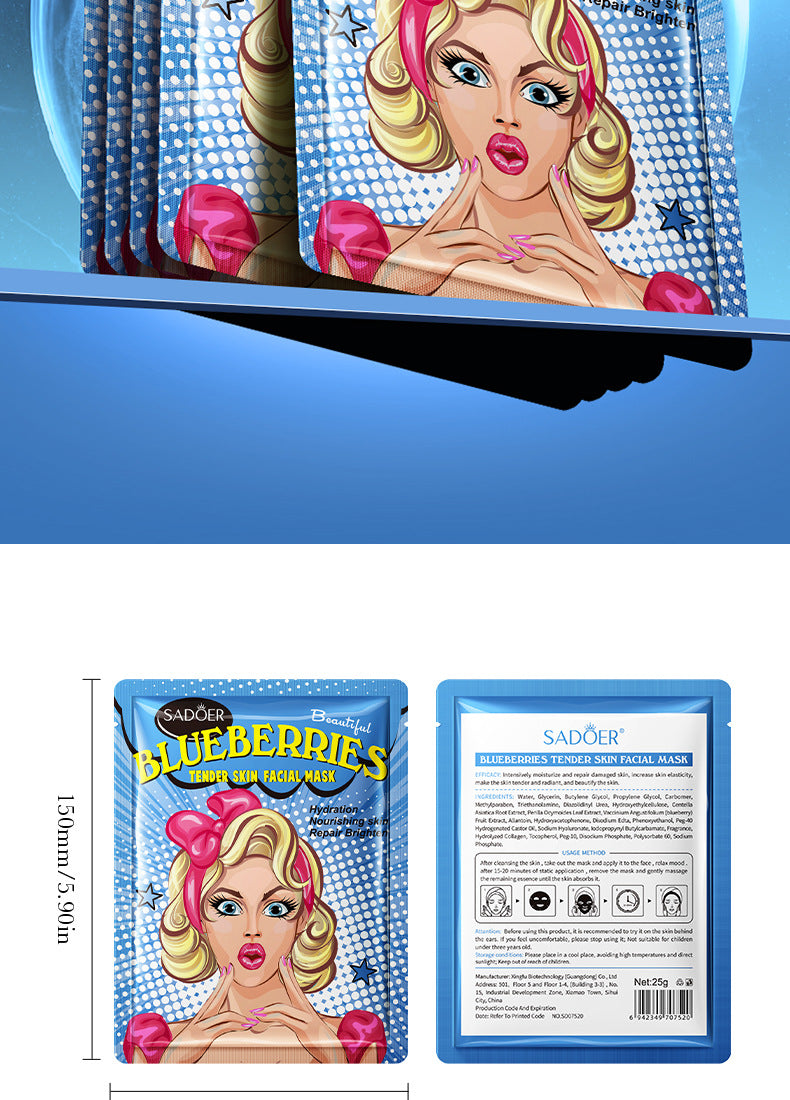 Full English Goddess Mask SADOER Hyaluronic Acid Moisturizing Hydrating Face Mask Sheets Wholesale for  Trade