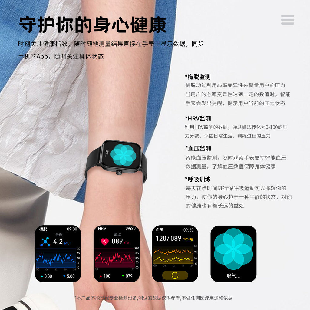 Smart Watch Blood Sugar Bluetooth Call Body Temperature Heart Rate Blood Pressure Blood Oxygen Sleep Measurement G42Smart Watch