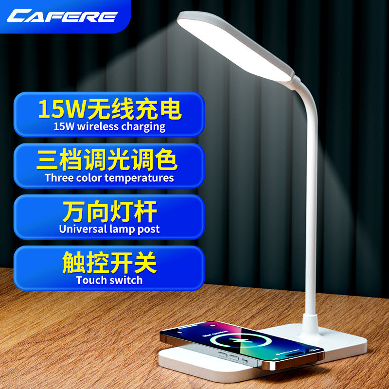 hot LED Study Desk Lamp Wireless Charging Lamp Desk Lamp Bedroom Night Light Eye Protection Office Desk Lamp