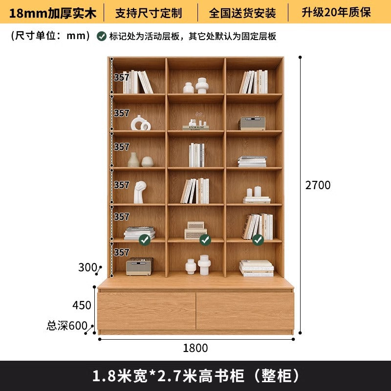 All-Oak Study Room Full-Wall Card Holder Integrated Bookcase Bookshelf Living Room Ceiling-To-Ceiling Solid Wood Display Cabinet