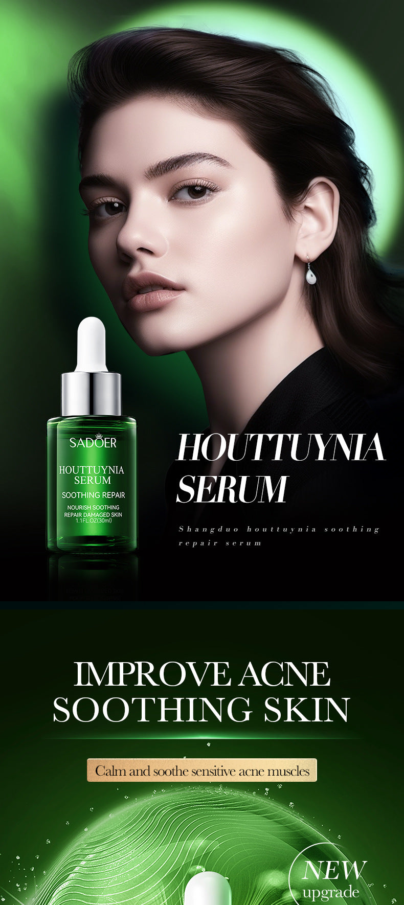 Houttuynia Cordata Essence30ml SADOER Hydrating, rejuvenating, moisturizing, and nourishing cross-border wholesale