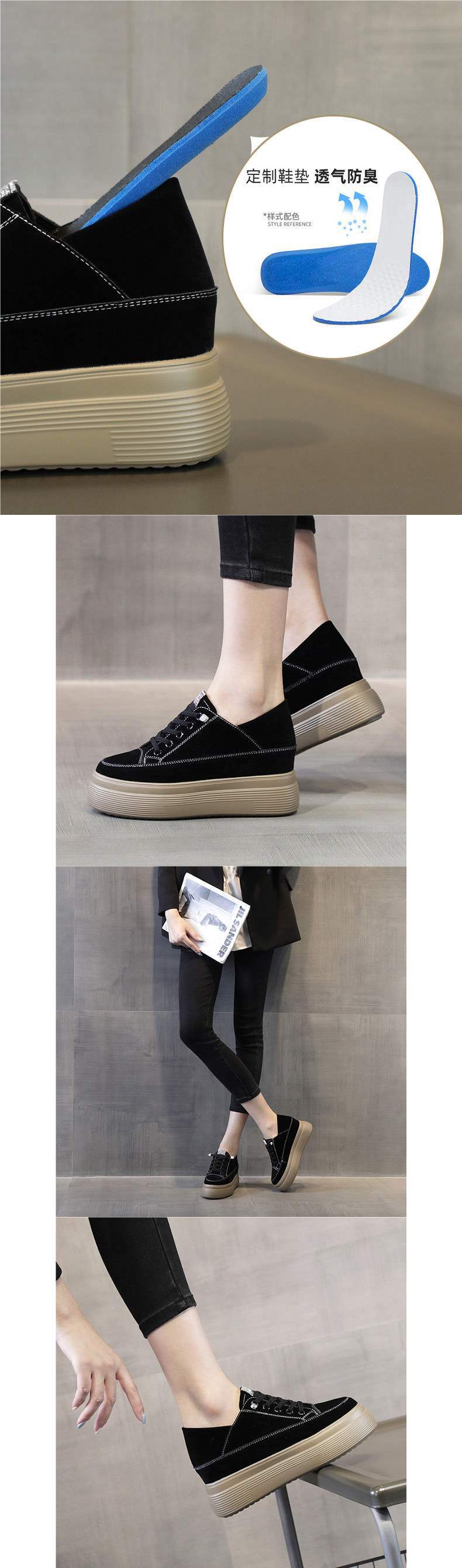 Thick-Soled Height-Increasing Women's Shoes Spring New Style Platform Shoes Slip-On Petite Casual Shoes Versatile Black