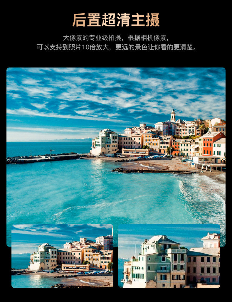 2025Popular U25Android Smartphone512G All-Network Compatible Light Luxury5G Smartphone Source Factory Shenzhen