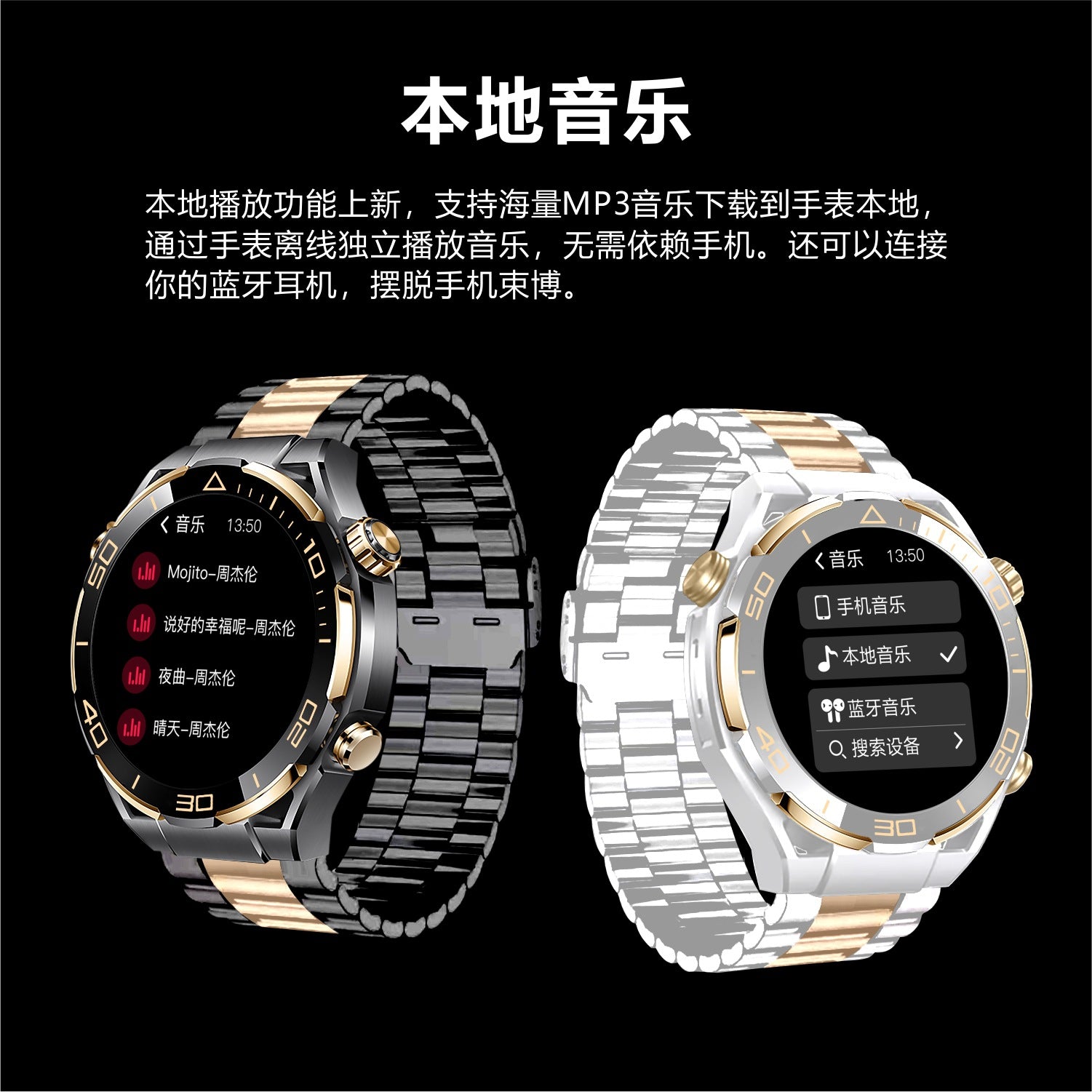 S30 Max Smart Watch1.52inch Bluetooth Call Heart Rate Step Count Sleep Monitoring Local Photo Album+Music