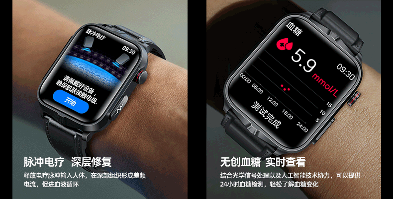 tk11p Smart Watch Electrotherapy ECG Blood Sugar Health Monitoring Watch nfc Relatives and Friends Care Body Temperature Measurement Watch