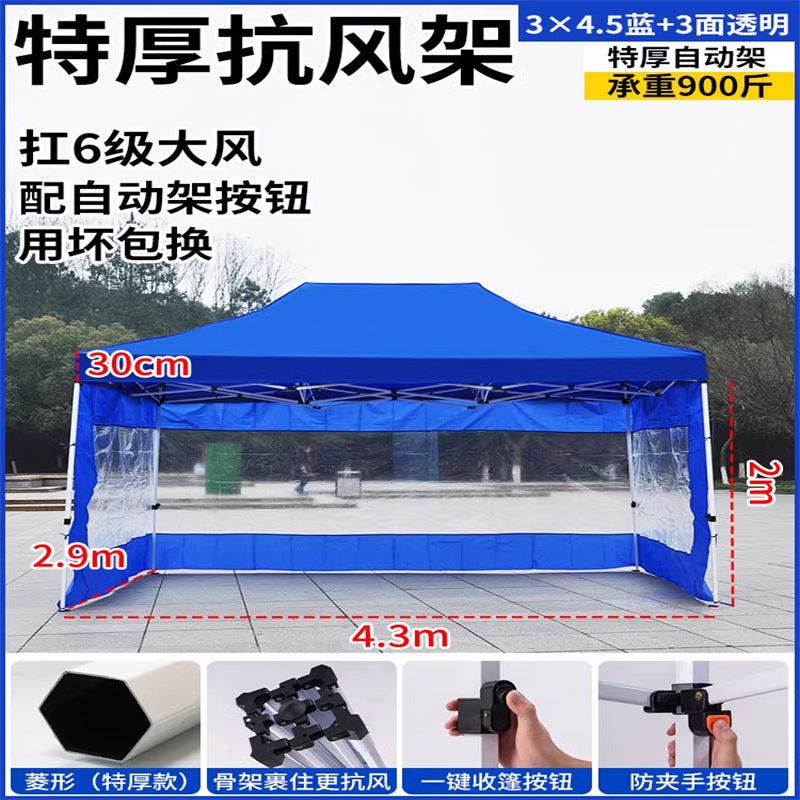Late Night Food Stall Night Market Tent Surround Cloth for Setting Up Stalls with Four-Sided Transparent Enclosure Four-Legged Umbrella Outdoor Sunshade Foldable Rainproof Shelter