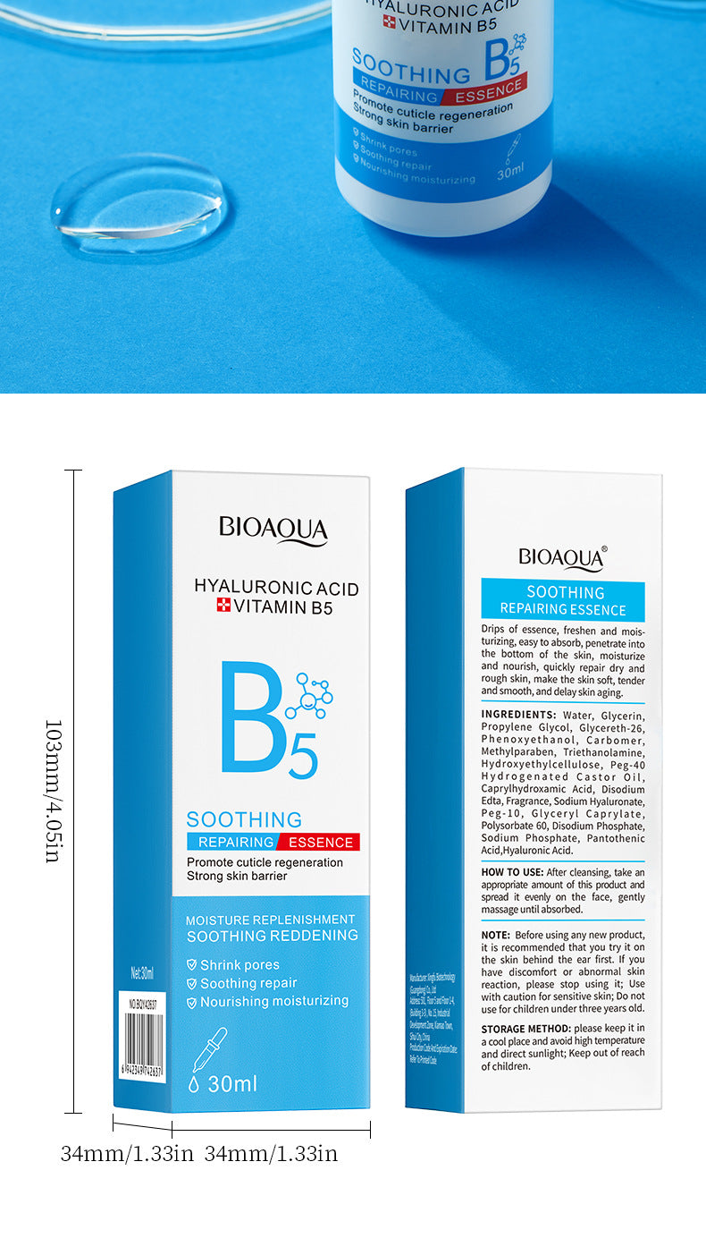 Vitamin B5Essence BIOAOUA Hyaluronic acid moisturizing and hydrating  foreign trade wholesale