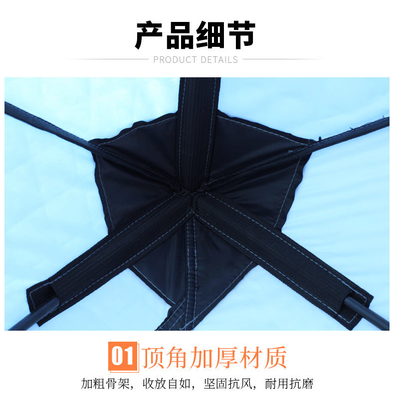 Cold-Proof Multi-Person Snow Fishing House Easy-to-Carry Sauna Winter Fishing Tent Outdoor Winter Fishing Cotton Fabric Warm Ice Fishing Tent