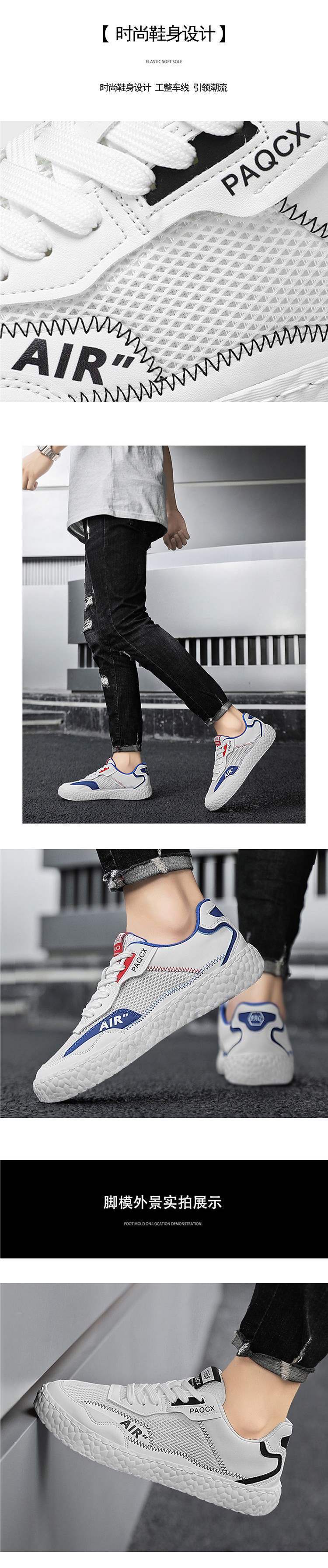 Men's Summer Breathable Mesh Casual Shoes Men's Shoes Women's Sneakers Couple Style Versatile Student Trendy Shoes