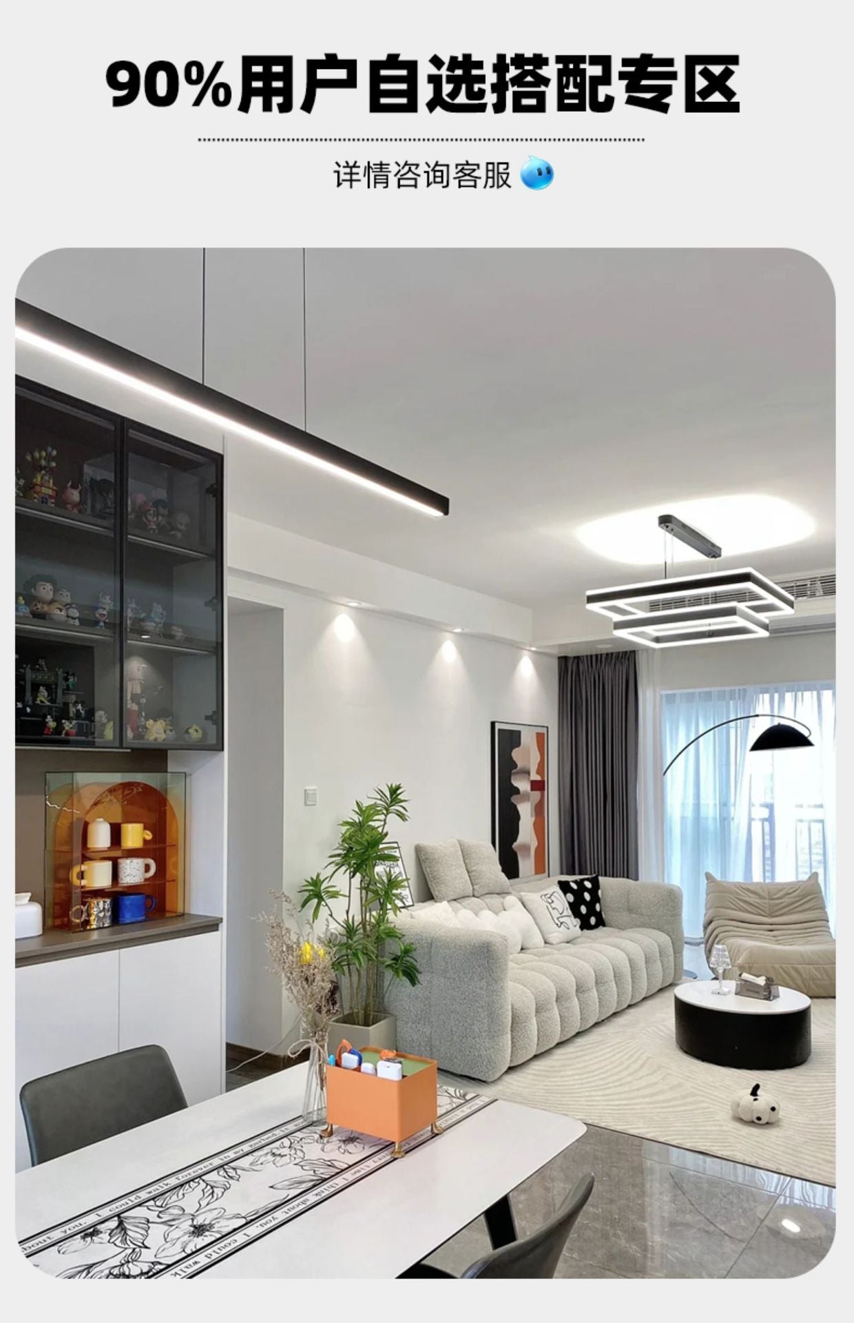 Chandelier for Living Room with High-End Feel, Main Light for Hall, Modern Minimalist Bedroom Light, Dining Room Light, Creative and Unique Design led Bar Counter Lamp