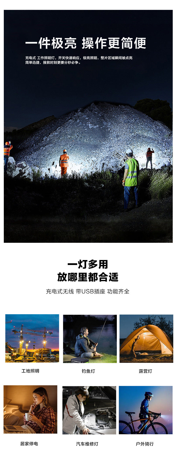 MT Socket LED Camping Light LDB12Large quantity in stock, direct sales from the source factory, great price and quality