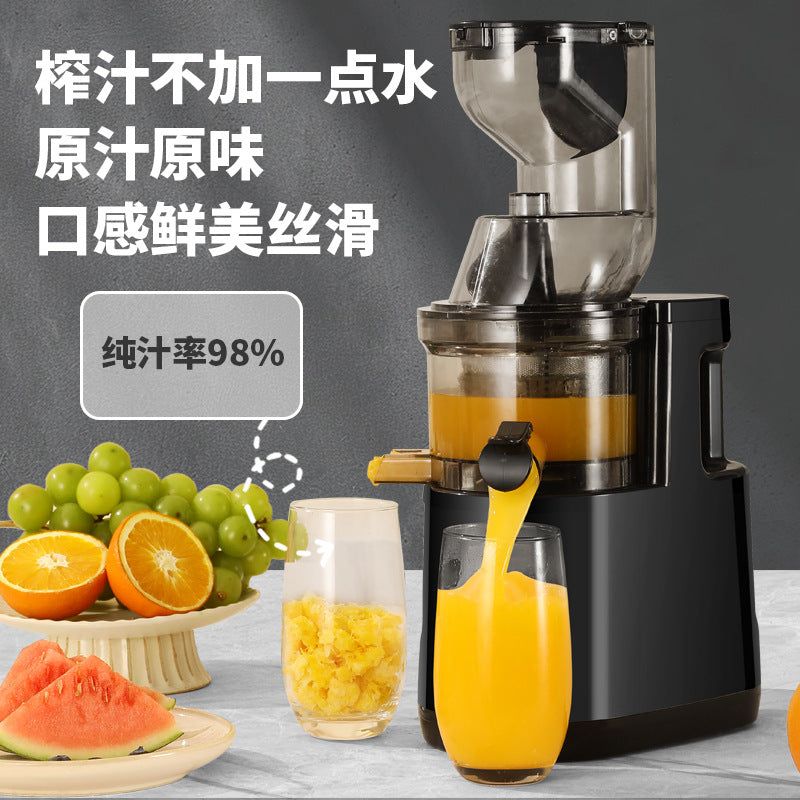 Juice and Pulp Separation Juicer for Home Use, Fully Automatic Multi-Functional Fruit and Vegetable Juicer, Small Electric Soy Milk Maker and Juice Extractor