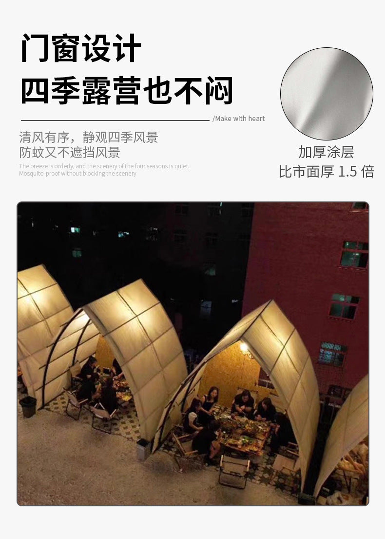 Outdoor Small Sailboat Tent Indoor and Outdoor Internet Celebrity Dining BBQ Tent Small Waterproof Windproof Beach Camping Tent