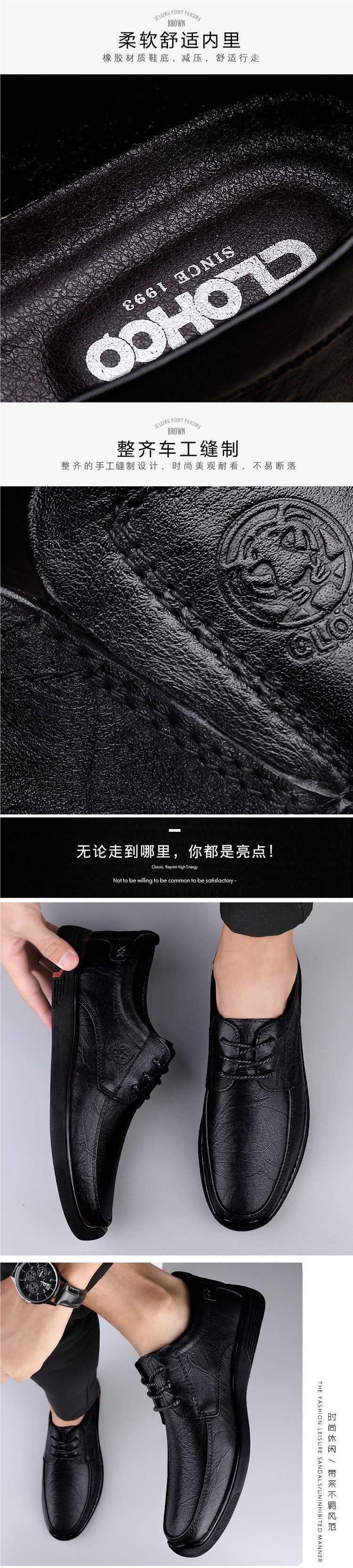 Yangxin Casual Leather Shoes for Men Soft Sole Soft Leather Lace-up Versatile Thick Sole Men's Leather Shoes