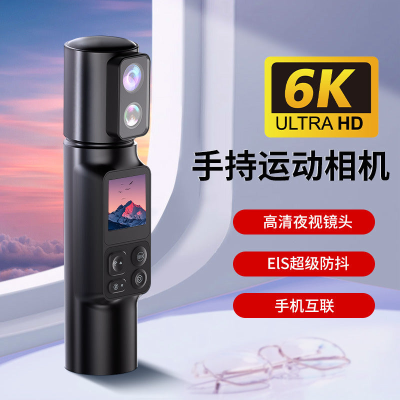 6k Handheld Action Camera EIS Anti-Shake HD wifi Outdoor wireless shooting cycling and skiing camera