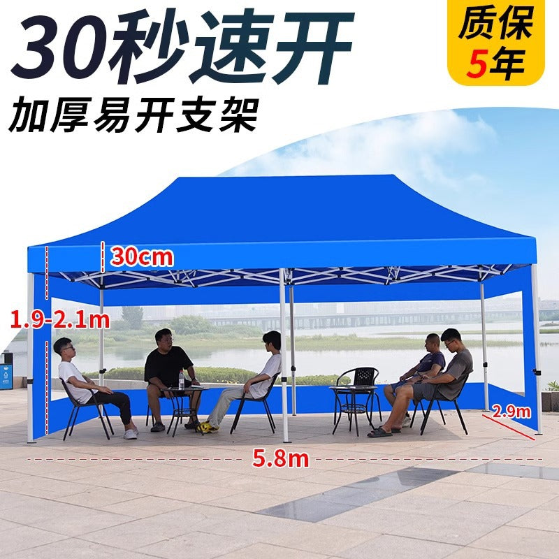 Four-Legged Rainproof Tent Four-Corner Sun Umbrella Outdoor Canopy Sunshade Stall Use Rain Cover Retractable Folding Tent