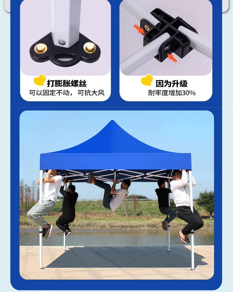 Sunshade Umbrella Sun Protection Stall Tent Large Outdoor Folding Large Umbrella Commercial Square Rain Shelter Courtyard