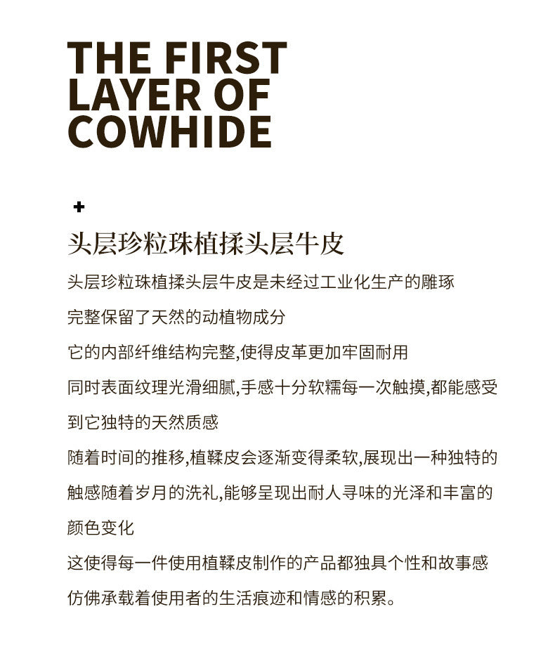 New Vegetable-Tanned Leather Trendy Large-Capacity Textured Tote Bag Versatile Shoulder Bag for Class and Commuting