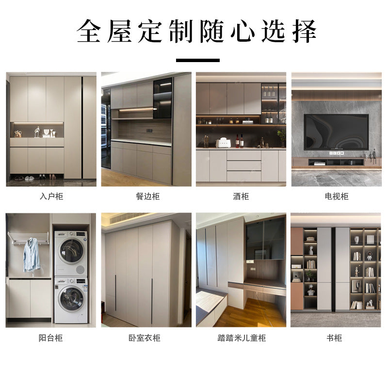 Whole House Customization Factory Custom Wardrobe Processing Custom Simple Modern Living Room Wine Cabinet Balcony Cabinet Meikexin Furniture