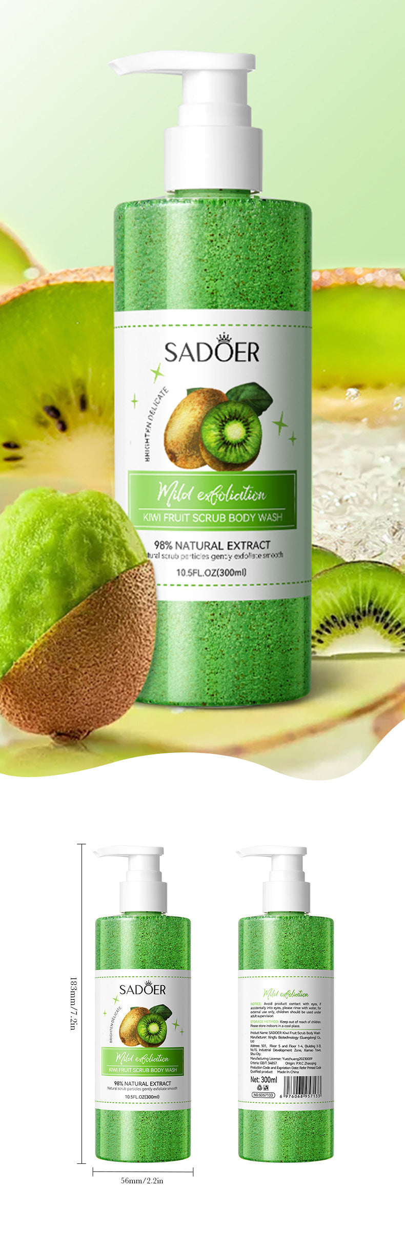 Full English Fruit Body Wash300mlSADOER Kiwi Body Scrub Shower Gel  Wholesale