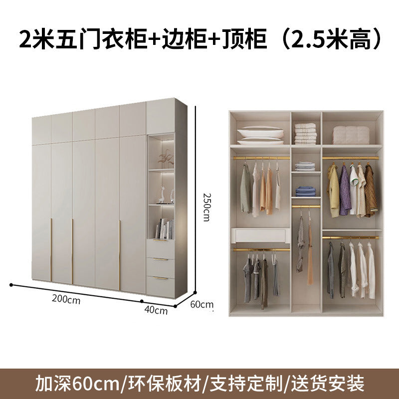 Custom Solid Wood Wardrobe for Home Bedroom Modern Simple Cream Style Hot-Selling Storage Cabinet One-Door to Ceiling Large Wardrobe