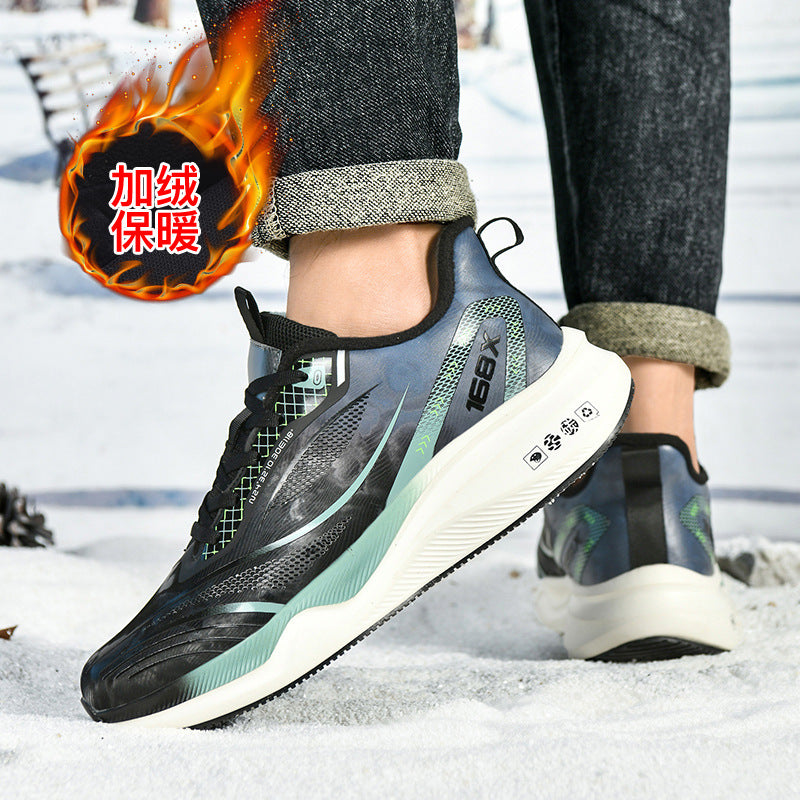 Autumn Winter New Large Size Fashion Leather Surface Fleece Lined Thickened Warm Casual Shoes Real Carbon Plate Sports Running Shoes