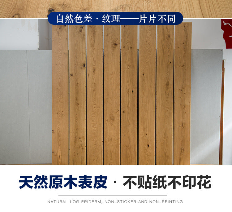 Door-to-Door Installation Old Three-Layer Large Board Pure Three-Layer Solid Wood Floor Oak Log3.0-4.0mm Underfloor Heating