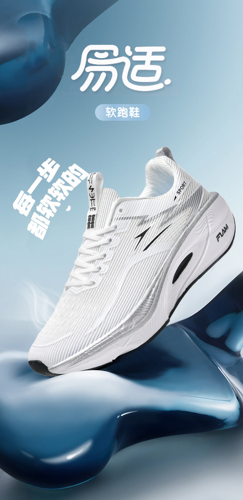 New Jogging Carbon Plate Running Shoes Men Women Couples Breathable Lightweight Marathon Training Outdoor Casual Sports Shoes