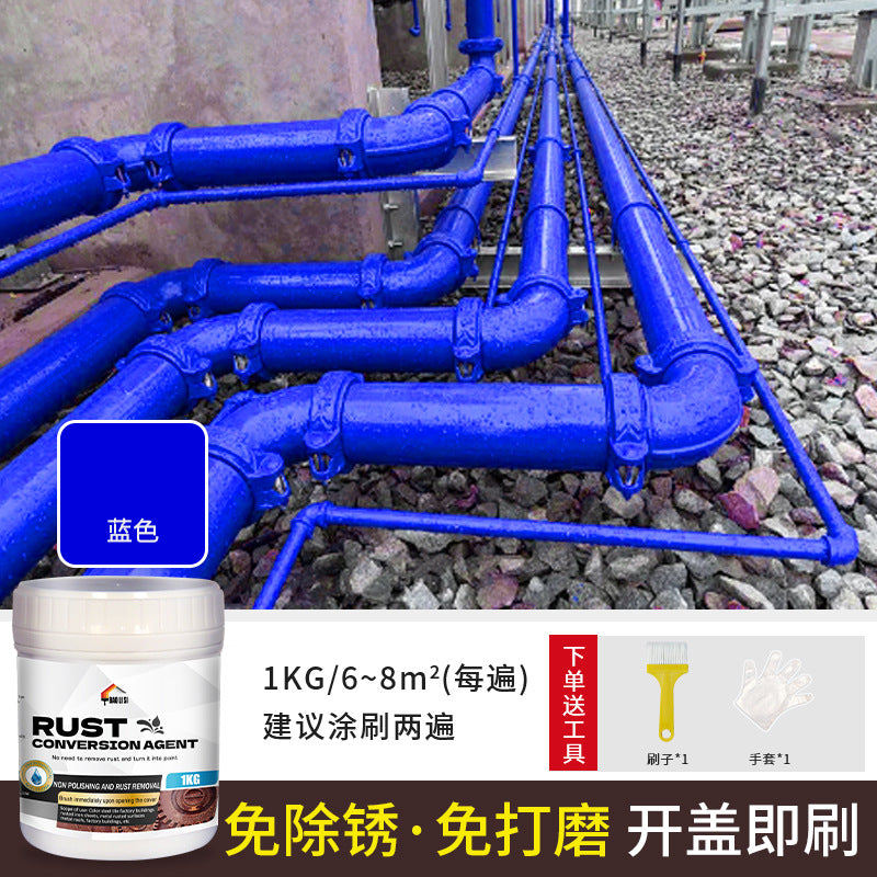 Rust Converter Rust-Free Color Steel Tile Renovation Special Metal Paint Anti-Corrosion Rust Fixer No Sanding Required