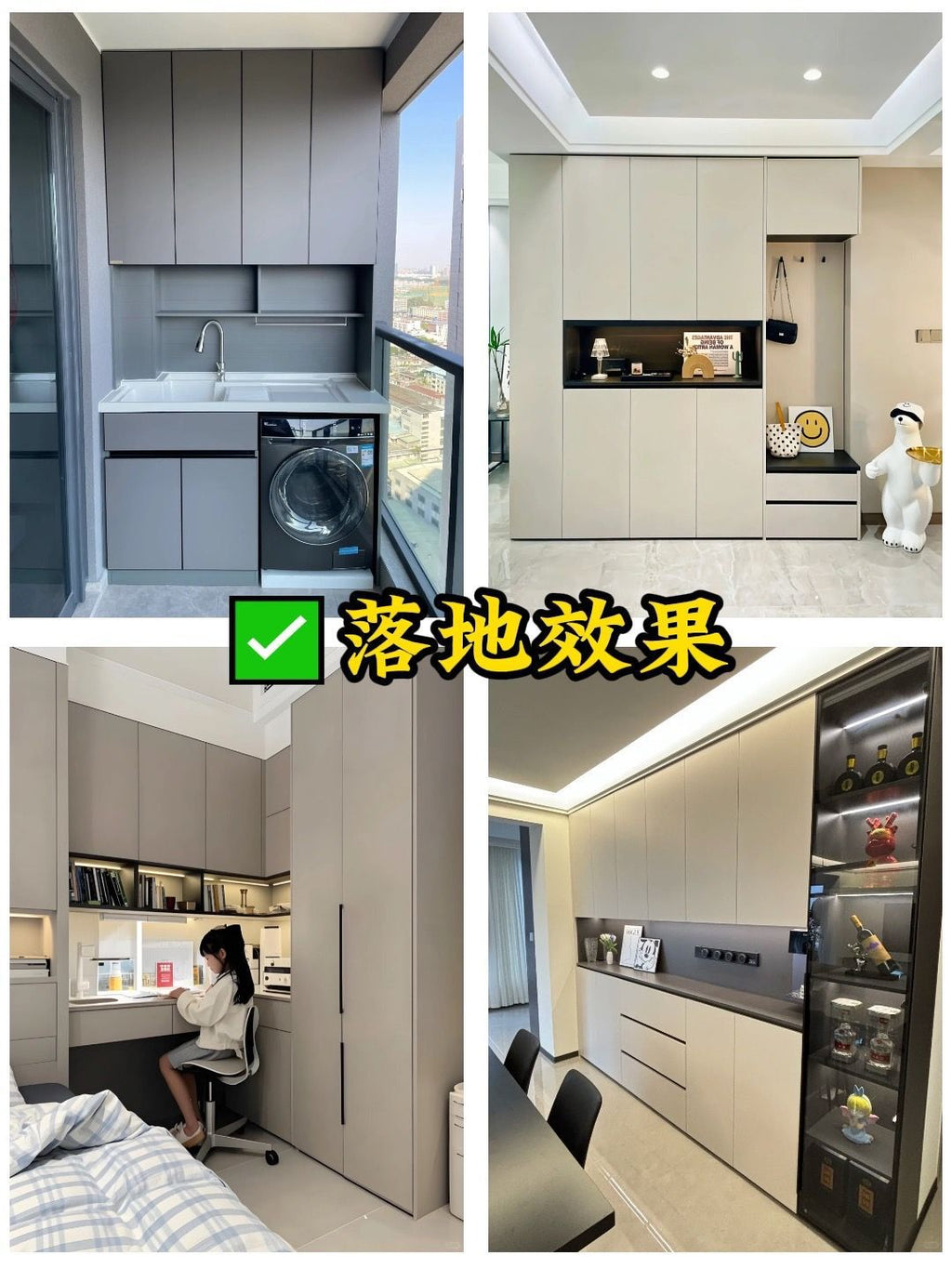 Custom Kitchen Cabinets Wall Cabinets Aluminum Alloy Modern Simple Waterproof Durable Home Combination Cabinets Overall