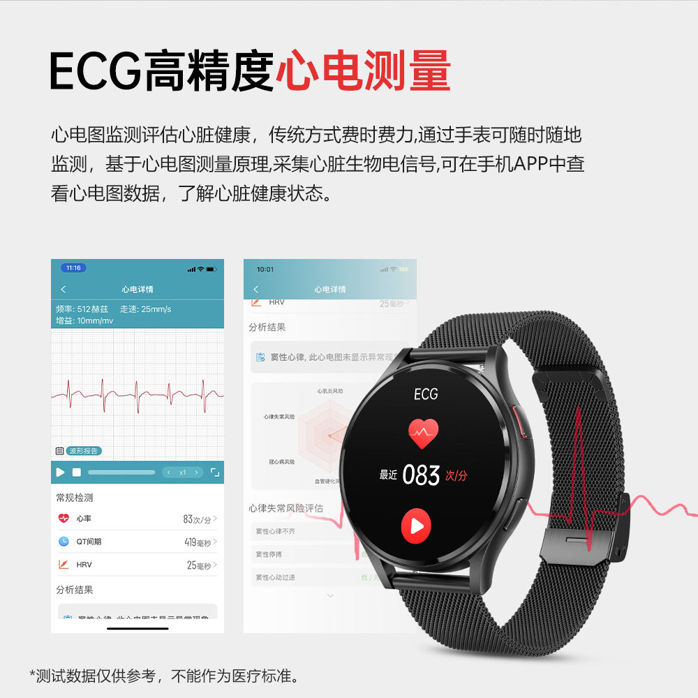 ge30Smart Watch amoled Round Screen Bluetooth Call Heart Rate Blood Pressure Blood Pressure HRV Smart Watch hband