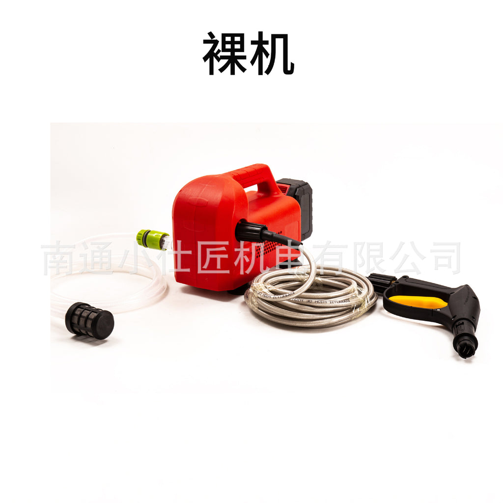 High-Pressure Car Wash Water Gun for Home Use, Cordless Portable Rechargeable Battery Self-Priming Lithium Battery Car Washer, Brushless Powerful Car Wash Tool