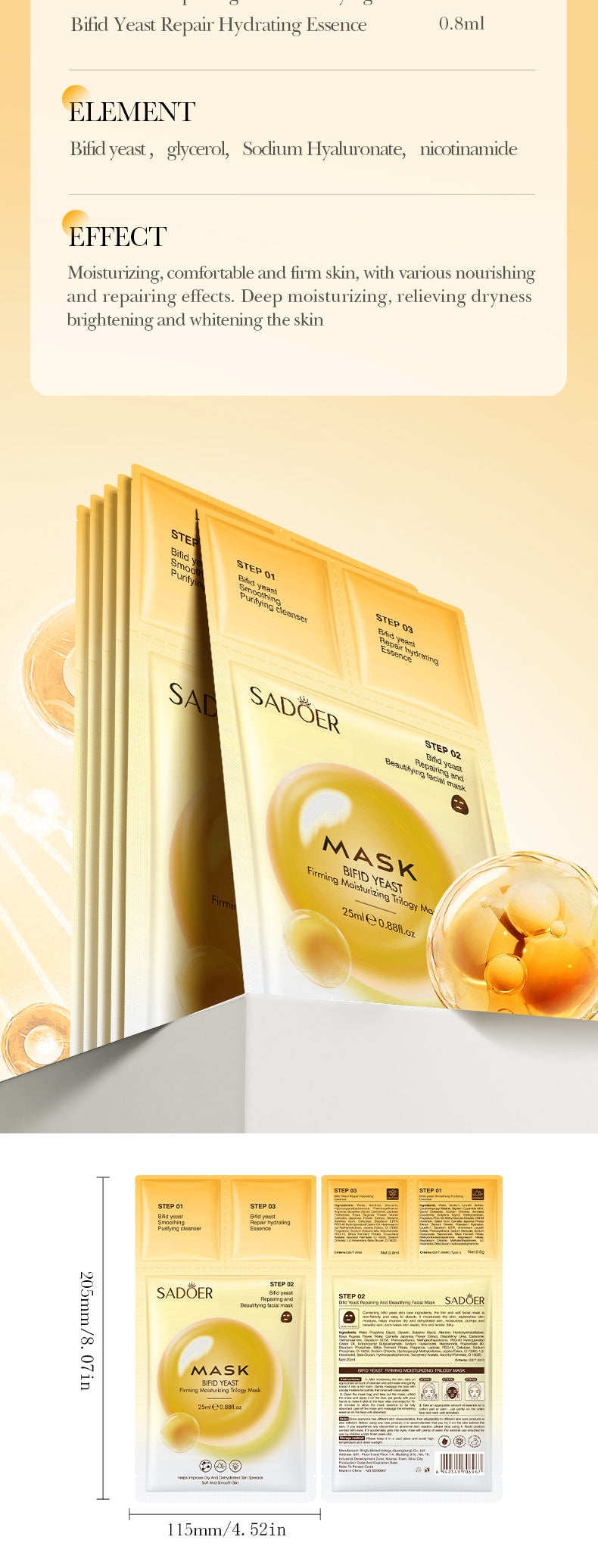 Trilogy Mask SADOER Hyaluronic Acid Firming Acne Removal Hydrating Beauty Mask Cross-Border Wholesale