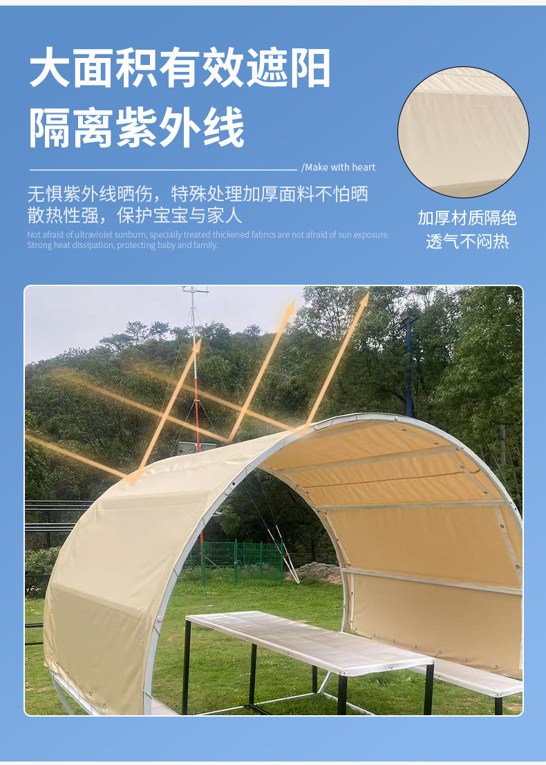Outdoor Arch Tent Scenic Park Check-in Seat Tent Homestay Tourist Resort Leisure Pavilion Tent