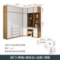 L Corner Wardrobe Multifunctional Storage for Home Bedroom90Corner Desk Set Custom Wardrobe